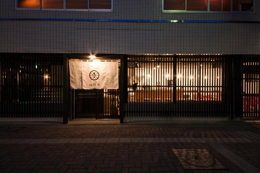 Hakata Gofukumachi Hostel Takataniya 후쿠오카 외부 사진