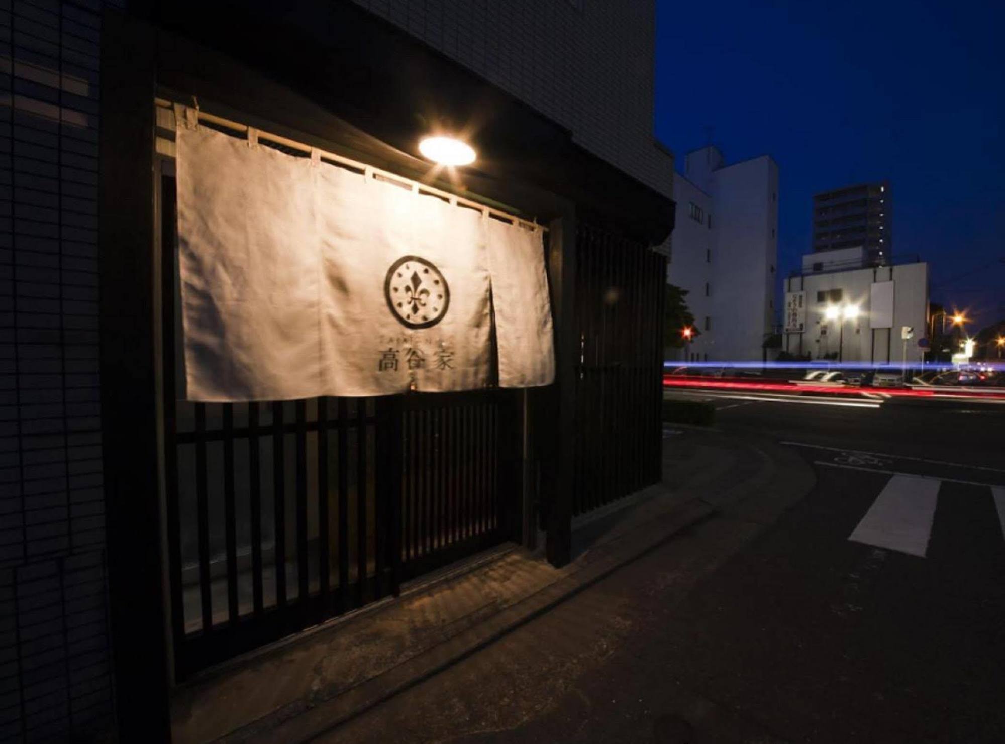 Hakata Gofukumachi Hostel Takataniya 후쿠오카 외부 사진
