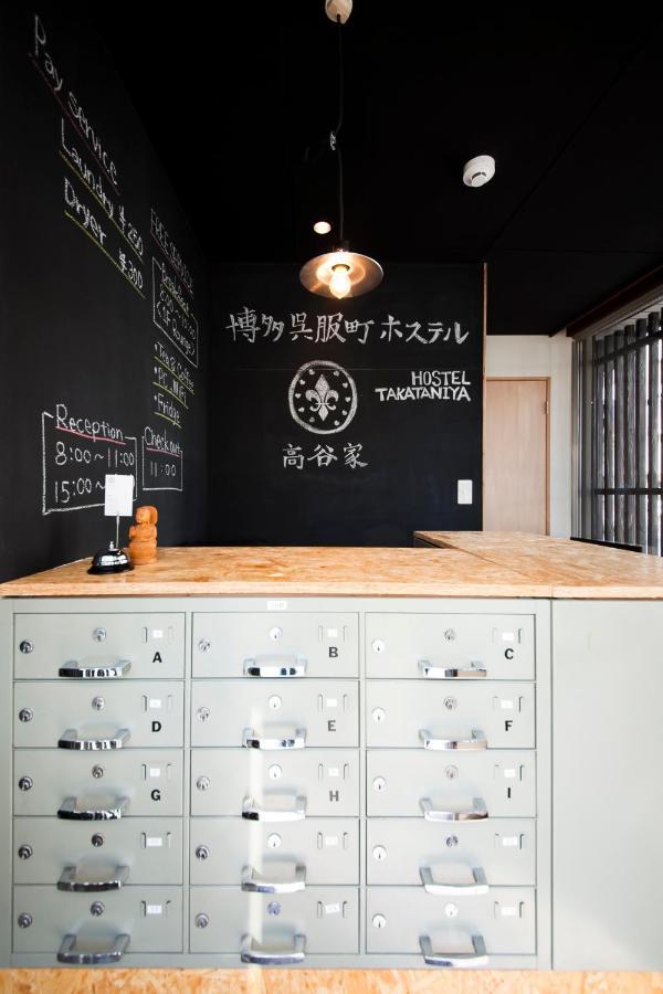 Hakata Gofukumachi Hostel Takataniya 후쿠오카 외부 사진